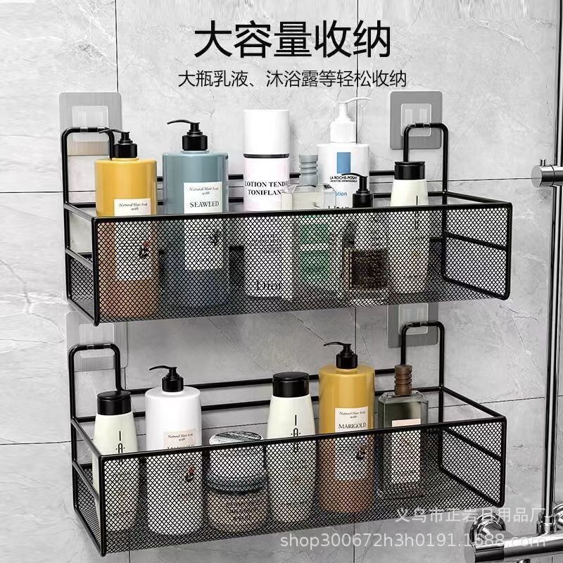 Storage Rack Punch-free Bathroom Bathroom Kitchen Wall Toilet Storage Rack New Style Wall Supplies Dormitory Hanging Basket