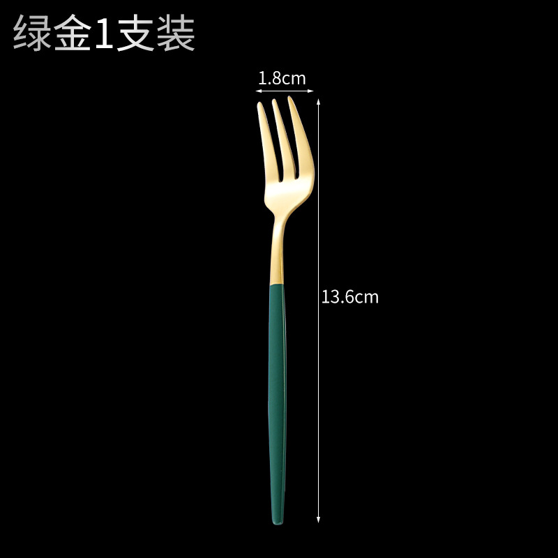 그린 골드 3 치아 과일 포크