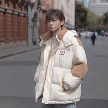 男士日系潮牌冬季新款连帽棉服男拼接撞色百搭宽松面包服外套男装