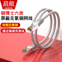 �o���~����p���ξW��0.5��1��1.5��2��3��5�׾W�j����