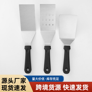 Plastic handle stainless steel frying shovel Teppanyaki shovel hand-held cake shovel bent shovel sharp mouth steak frying shovel cooking steak shovel