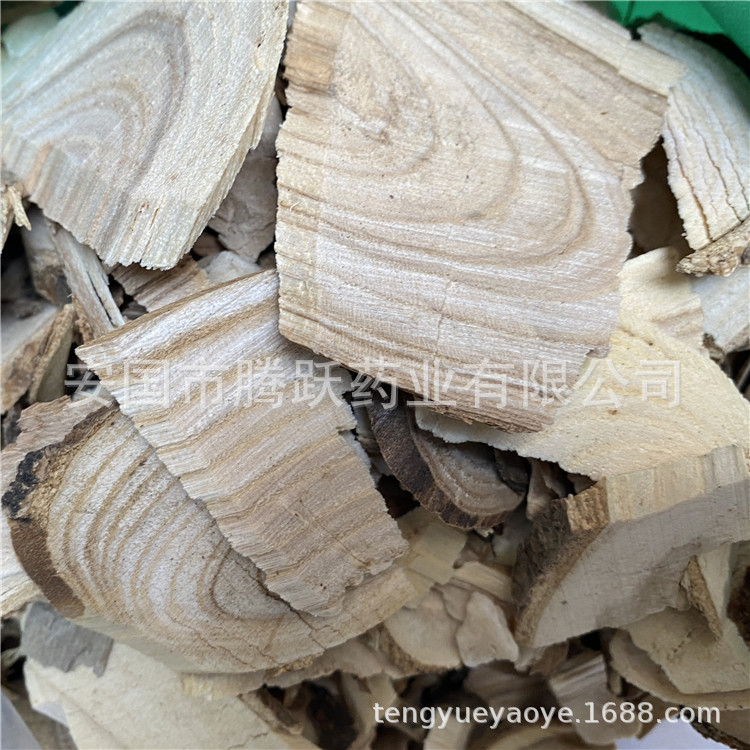 Maytenus Herb Mei Deng Mu Dried Yunnan Raw Botanical 500g Traditional Herbal Material key features