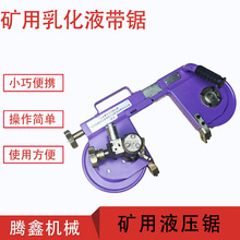 JRD-9/11/13�ֳ�ʽ�黯Һ��ʽ�ú�V�����и��黯Һ��䏟o��