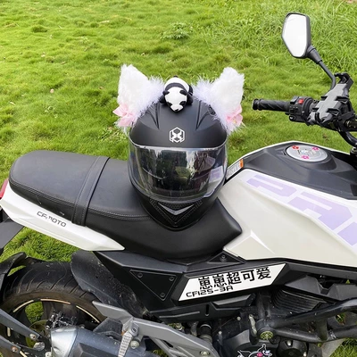 Diàndòngchē – Auto Parts and Accessories Helmet Decoration Motorcycle
