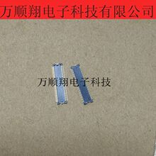 AXK8L60124BG ȫ��ԭװ0.4mm���60p��԰�BTB�����������ֻ���Ӧ