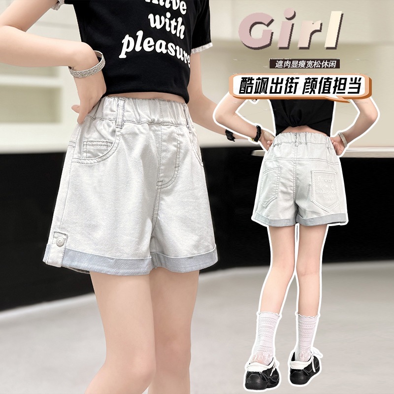 Girls' Shorts Summer Thin Children's Pants 2025 New Summer Dress Girls Internet-famous Slag Grey Hot Pants Children's Pants Summer