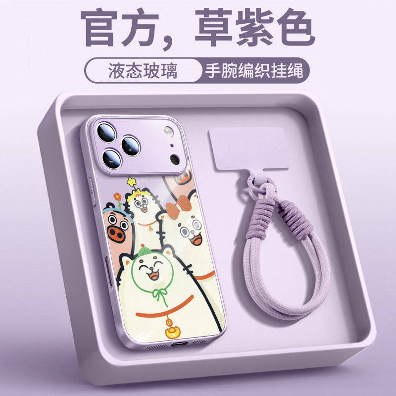 Suitable for Apple 17 Mobile Phone Case, iPhone 14Pro New Model, 16Promax Case, 15 Series Air Magnetic Stand Suitable for Apple 17 Mobile Phone Case, iPhone 14Pro New Model, 16Promax Case, 15 Series Air Magnetic Stand
