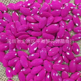 亚克力大孔马桶散珠DIY饰品彩色透明实色不透明塑料扁椭圆大孔珠