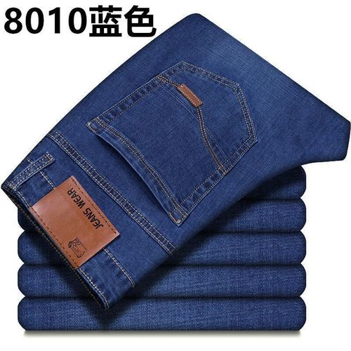 Men's winter thermal lined loose straight simple thick warm winter middle-aged casual long pants commuting style