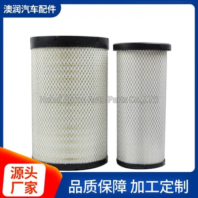 Filter Element 2743 Air – Air filter