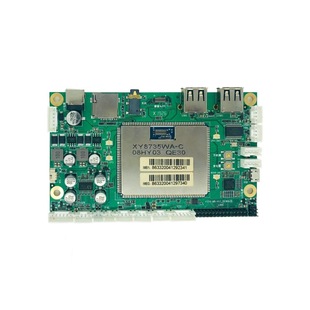K350 Android Advertising Machine Vending Machine MT8735 Scheme 4G Netcom Motherboard lte Intelligent