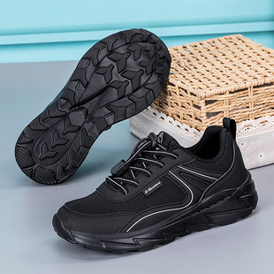 2025 Spring Anti-Slip Soft Sole Casual Shoes for the Elderly Fly Knitted Breathable Mesh Sports Shoes Walking Shoes Mom Shoes Men's Shoes