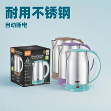 ɽˮSANSU늟�ˮ�ؼ����k���_ˮ��JM-SSH1582�YƷ�̄շe�ָ���