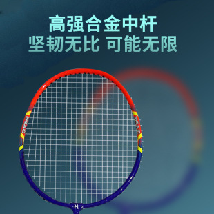 �S��ֱ�N ��ë���� �ʹ���ĥ�F�Ͻ�һ�w��2֧�b�ʹ����ľ�