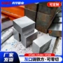 切割ht250ht200方料铸铁块