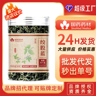 �g���{��șș�Ĳ��~��ع�Ƥ�����B�����~��Ұ���g���{���l���l