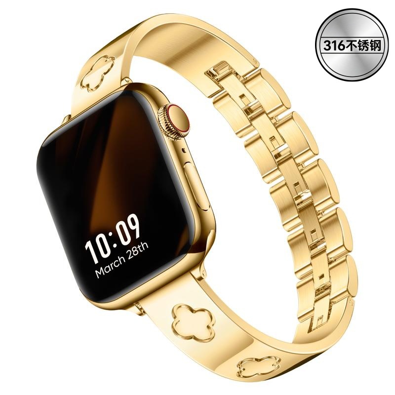 Trendy and Popular Four-Leaf Clover Bracelet Watch Band Suitable for Apple Watch Stainless Steel Applewatch