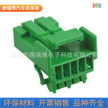 汽车接插件DJ7051A-1.2-21/  IL-AG5-5S-DSC1