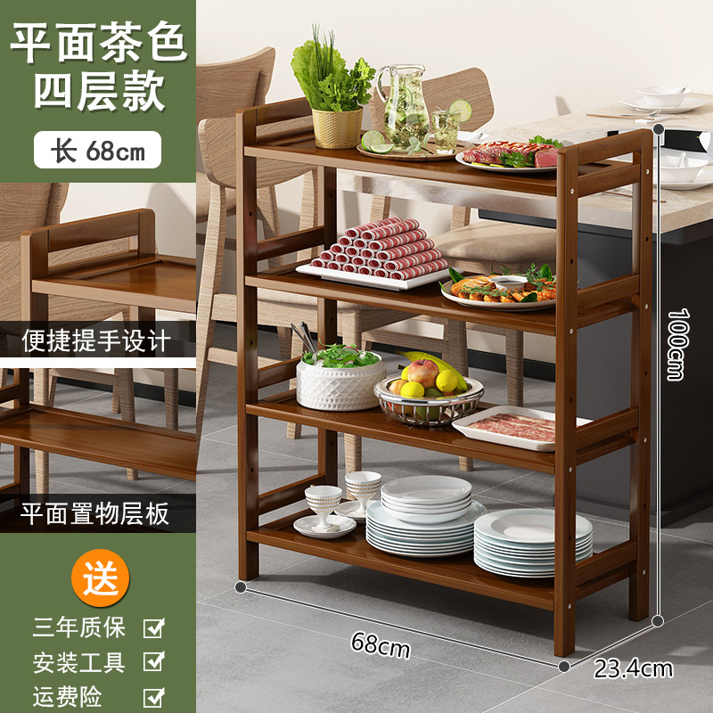 Estantes de almacenamiento de madera de bambú estantería de comestibles simple multicapa estantería de hortales estantería de sala de estar doméstica