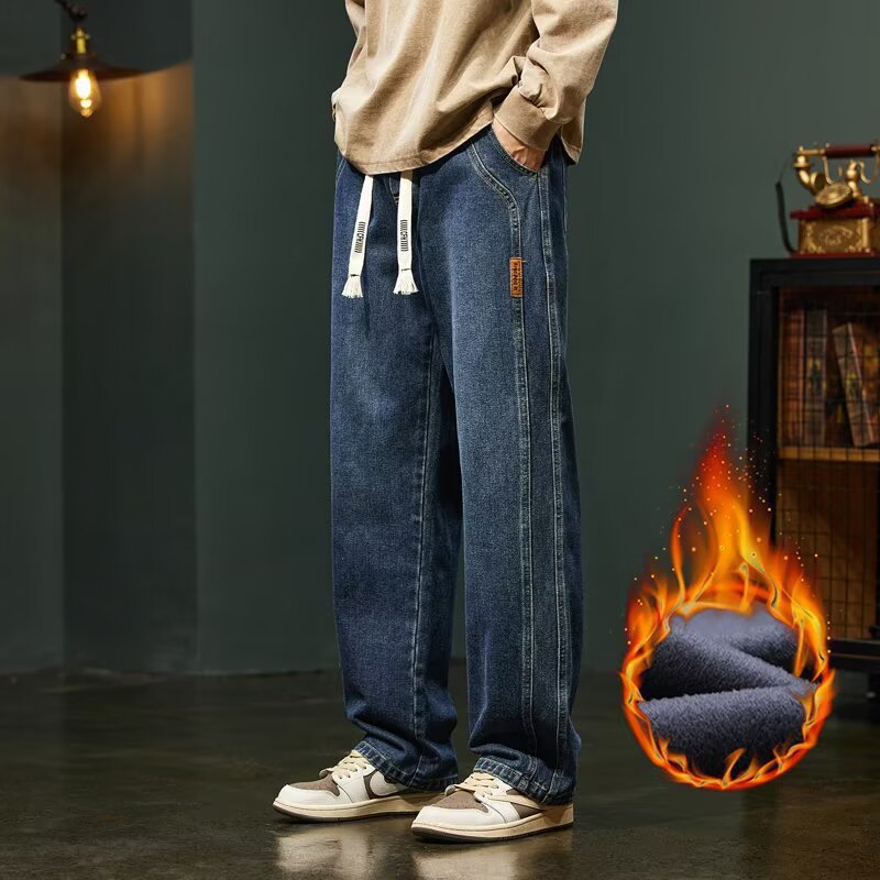 松紧腰男士牛仔裤2024春秋款阔腿宽松潮牌直筒大码百搭休闲裤秋装