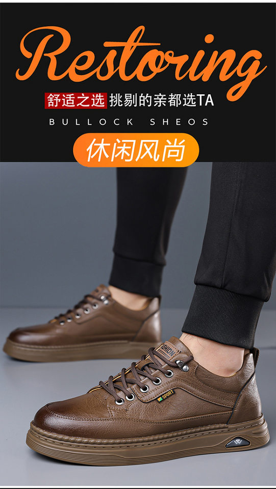 Giày da nam sneaker cổ thấp khâu chỉ thủ công, đế bằng, dây buộc phía trước — Màu nâu, Màu trắng, màu đen chi tiết 5