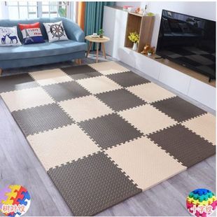 Baby Crawling Mat Kidsren's Foam Floor Mat Puzzle Splicing Floor Mat Foam Mat 60*60 Baby Puzzle
