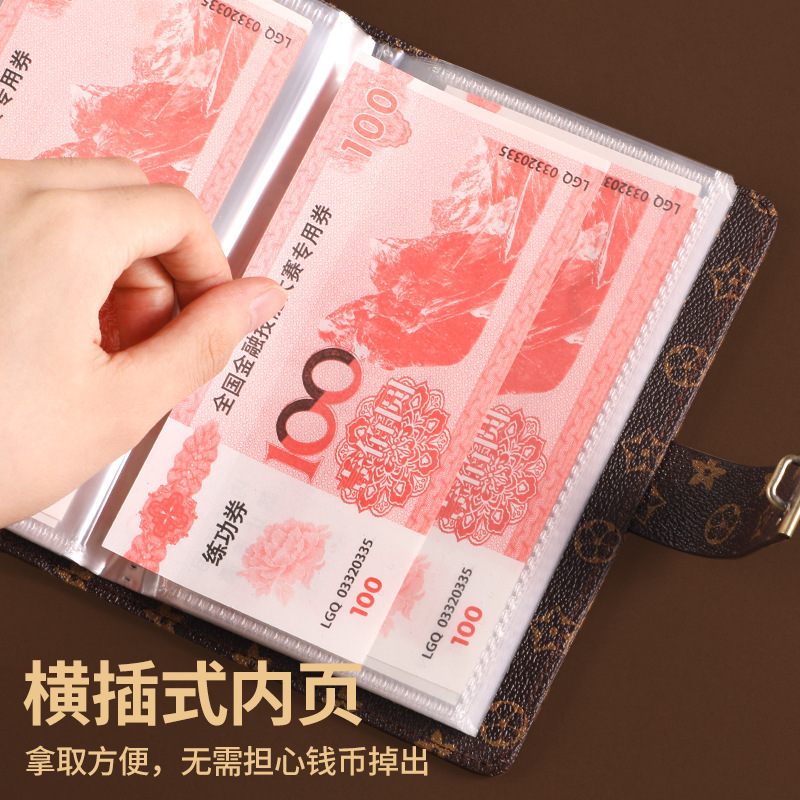 スポット老眼現金貯金帳パスワードロックa6ポータブル紙幣現金保管日本式貯金箱マネーブック|undefined
