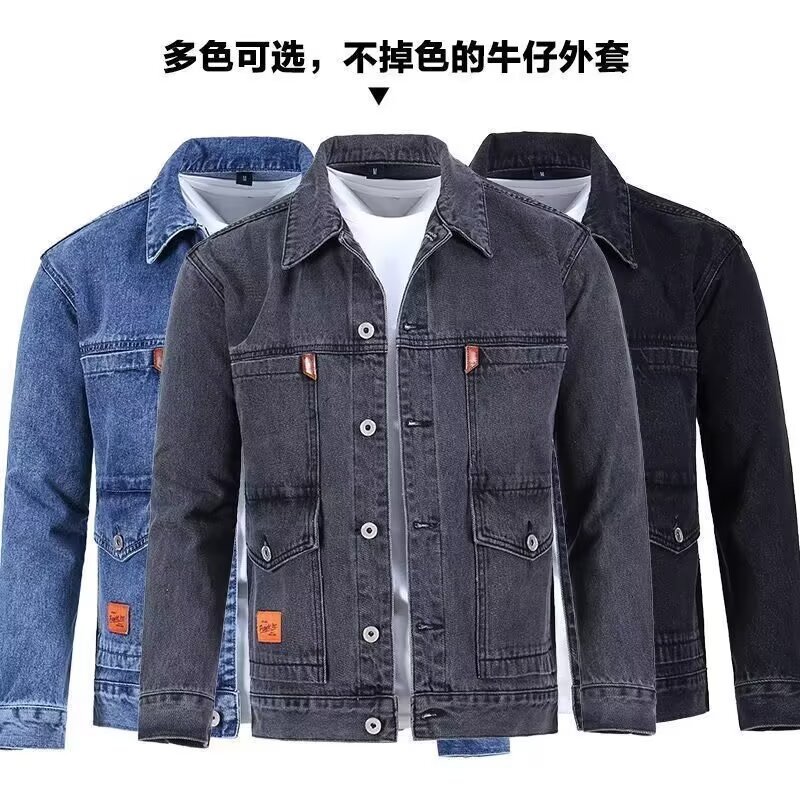 Primavera y otoño Denim coat hombres 2022 nueva marca de moda japonesa multi-Bolsillo ropa de trabajo suelta más tamaño chaqueta de los hombres
