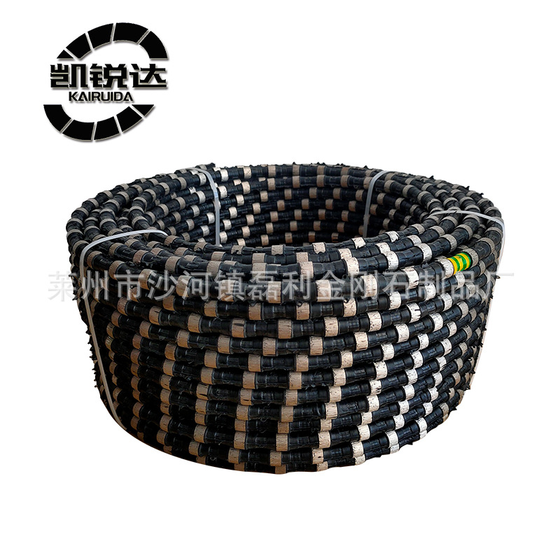 凯锐达厂家供应金刚石串珠绳 白麻 花岗岩矿大理石开采用金刚石绳