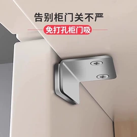 收纳盒;衣钩/挂钩;清洁球/刷