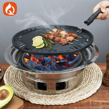 跨境批发韩式烤肉炉带烤盘烤网家用户外便携烤炉碳火烤肉锅烧烤炉