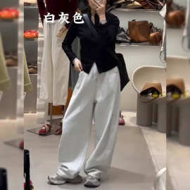 白灰色弯刀牛仔裤女2026春夏新款梨形身材小个子宽松显瘦拖地裤子