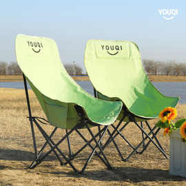 户外折叠折叠椅椅子月亮便携式野外露营野餐美术写生躺椅钓鱼凳子