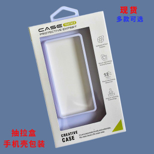 ���S�F؛�������֙C�����b����ע��Ӳ�z����͸��ҕ���O���A��ͨ��