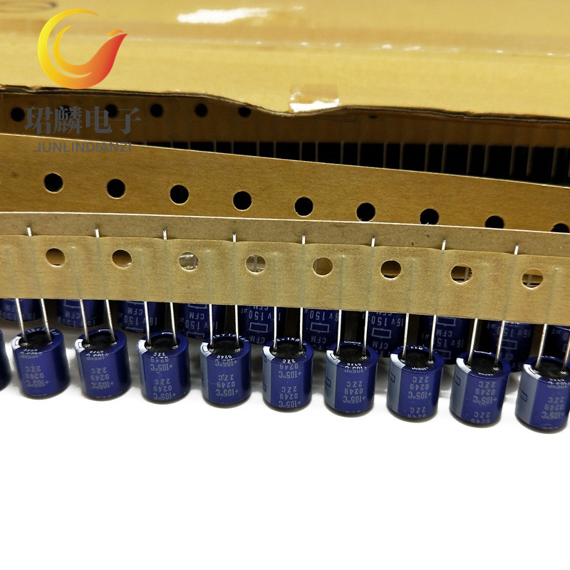 16V150UF 10X10.5 16FA150M 黑金刚OS-CON固态电容 蓝袍 排带