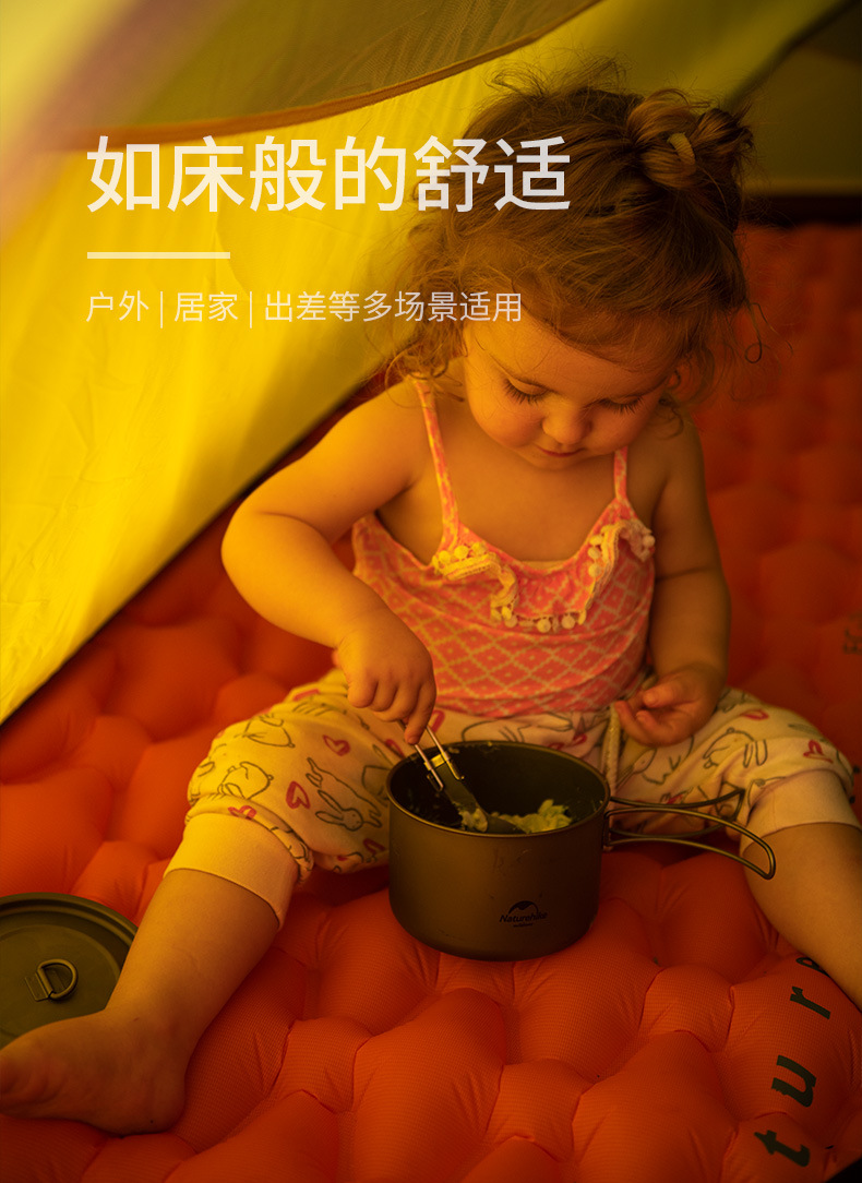 2018年竹片式充气垫单人带枕款_04.jpg