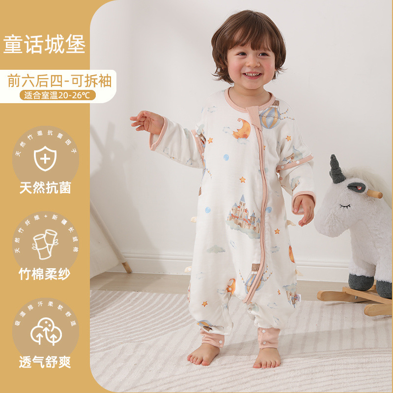 Spring and Autumn x Bamboo Cotton [Front 6 Rear 4 Detachable Sleeves] Fairy Tale Castle
