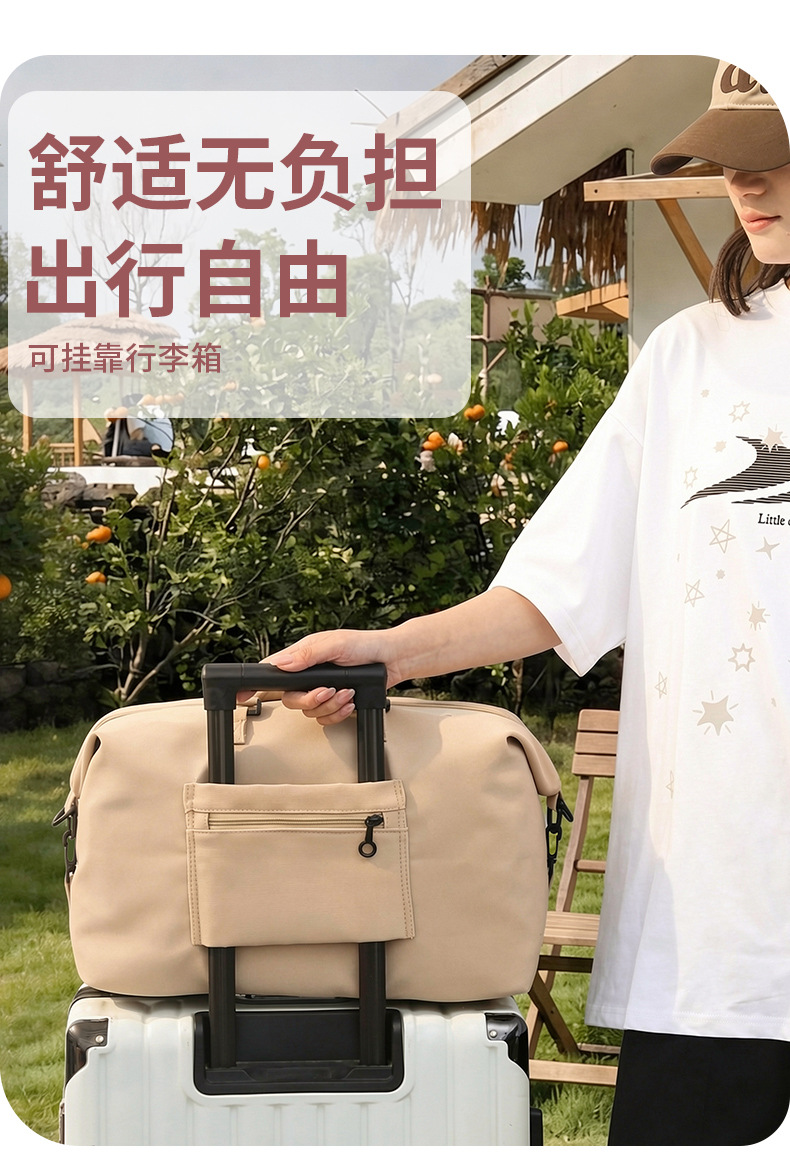 New Large Capacity Travel Bag Women Wet and Dry Separation Gym Bag Short Trip Business Trip Handheld Luggage Bag Single Shoulder Crossbody Bag