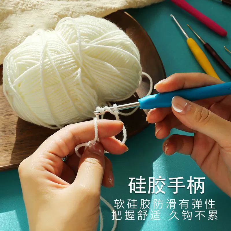 Crochet, tools set, bag, woolen sweater, non-slip materials set, handmade