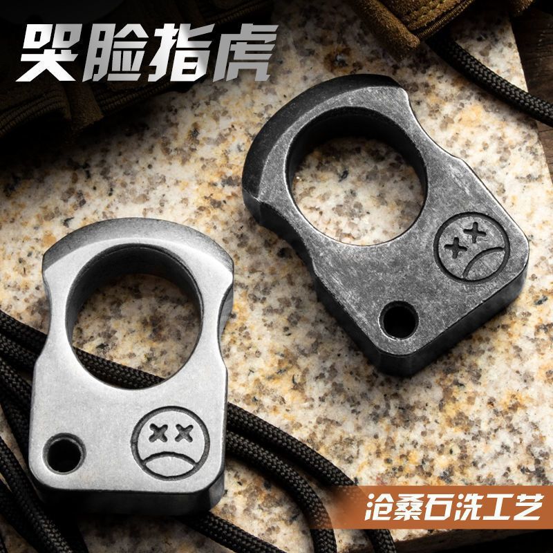 Huangfu Outdoor Women's Survival Equipment Self-Defense Anti-Wolf Window-Breaking Supplies Single-Finger Tiger Outdoor Sports Supplies Tools Huangfu Outdoor Women's Survival Equipment Self-Defense Anti-Wolf Window-Breaking Supplies Single-Finger Tiger Outdoor Sports Supplies Tools