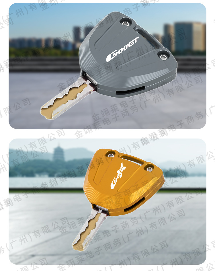 Suitable for Bmw 400X400Gt Motorcycle Aluminum Alloy Modified Key Shell Buckle Aluminum Alloy Key Cover Wholesale