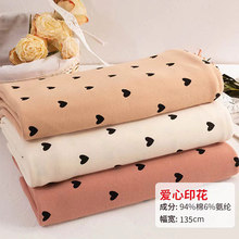 2*2坑条小碎花罗纹针织面料 180g棉氨纶弹力布印花螺纹打底衫布料