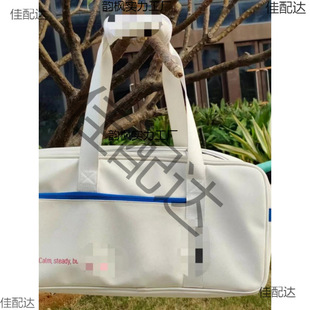 2024 New Badminton Bag Satchel Shoulder Bag Unisex Sports Racket Bag 006U/007U Default