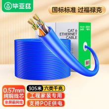 ����Ɲ ���~�������ǧ�׾W�����~�����ξ��W�j�����O���侀WX56