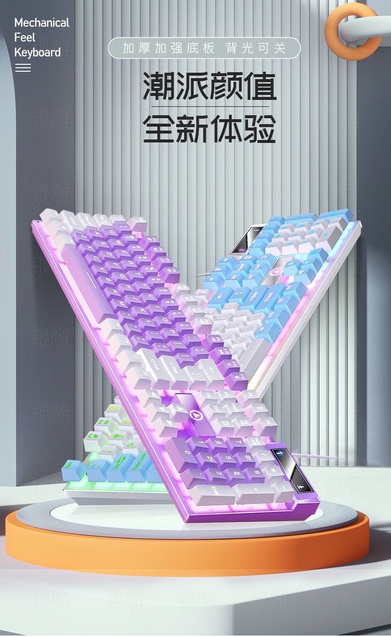 3415284a-e281-4016-9443-5209fe9a0499.jpe