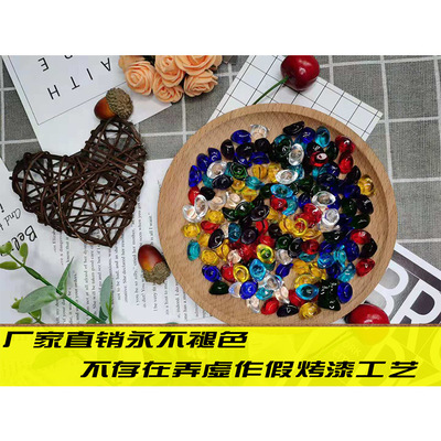 水晶元宝七彩元宝佛堂供修曼扎盘鱼缸造景景观花盆装饰节庆用品