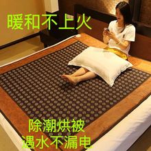 һ�w�p�ش�ʯ�ٚq���ð�Ħ늟ᴲ�|��ʯʯ늟�؟�x�ů����|