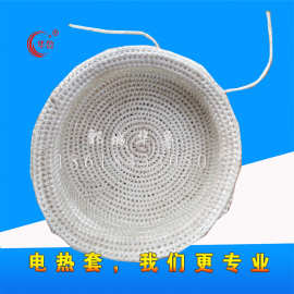 华鲁电热套内胆内套内芯内帽加热套手工编织