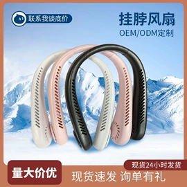 迷你电风扇;USB风扇;电暖手宝