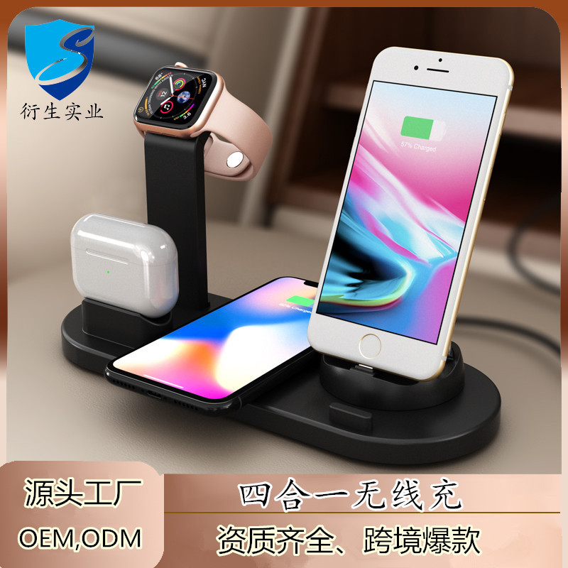 In-Stock Private Model 15W Three-In-One Wireless Charger Suitable for Apple Iphone, Watch, and Earphones Wireless Charging Stand